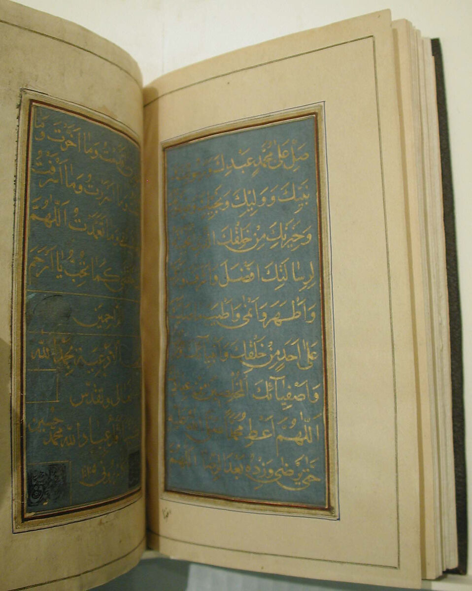 Book of Prayers, Muhammad Hussein Kaziruni (Iranian, active late 17th–early 18th century), Ink, opaque watercolor, and gold on paper