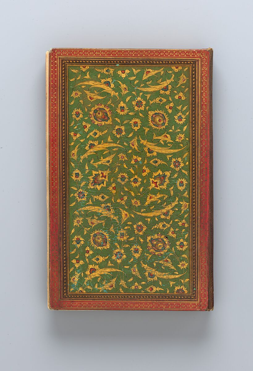 Miscellany of Prayers and Suras from a Qu'ran, Abu Talib al-Isfahani (Iranian), Miscellany: ink and opaque watercolor on embossed colored paper 
Binding: pasteboard, opaque watercolor, and gold under lacquer 