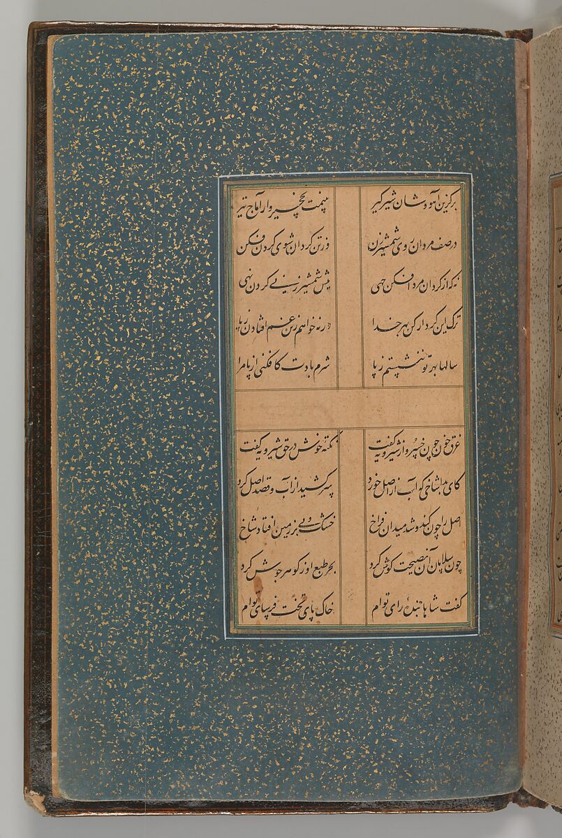Salaman u Absal of Maulana Nur al-Din 'Abd-Rahman Jami, Maulana Nur al-Din `Abd al-Rahman Jami (Iranian, Jam 1414–92 Herat), Ink, opaque watercolor, and gold on paper
Binding: pasteboard; painted and lacquered