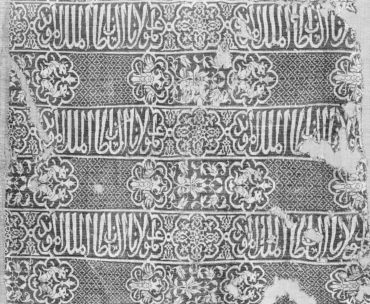 Fragment of a Coat, Silk; double weave