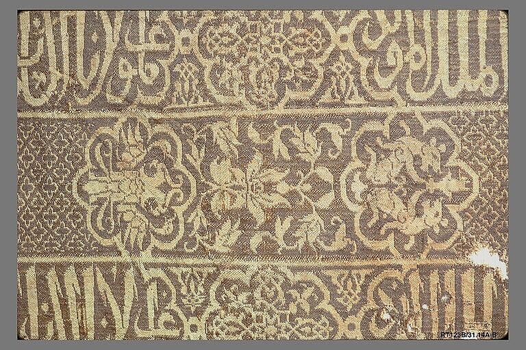 Fragment of a Coat, Silk; double weave
