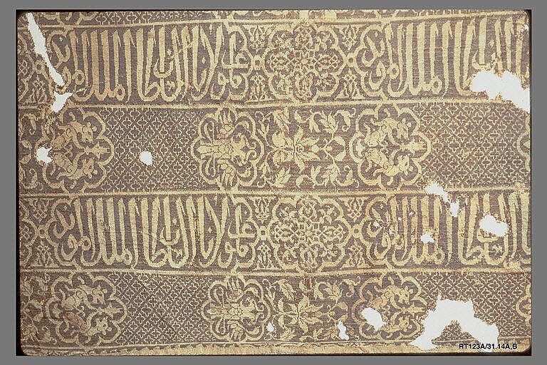 Fragment of a Coat, Silk; double weave