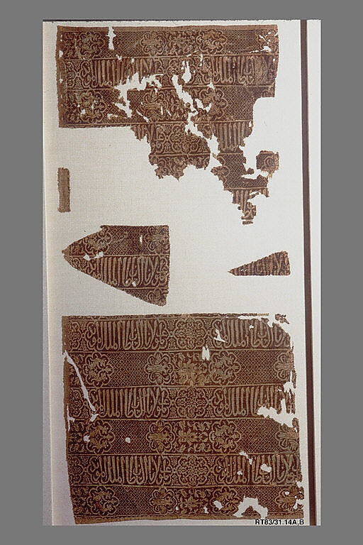 Fragment of a Coat, Silk; double weave