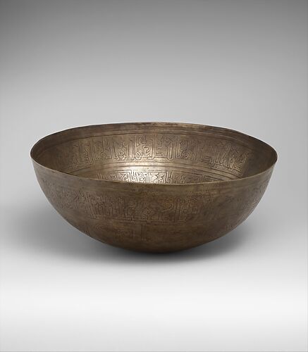 High-Tin Bronze Bowl