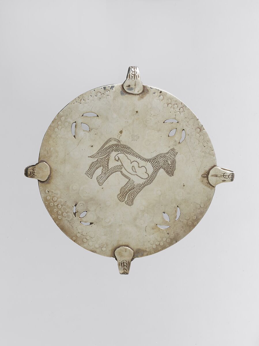 Pectoral Disc Ornament, Silver, chased, with applied and punched decoration, decorative wire, openwork, and table-cut carnelians