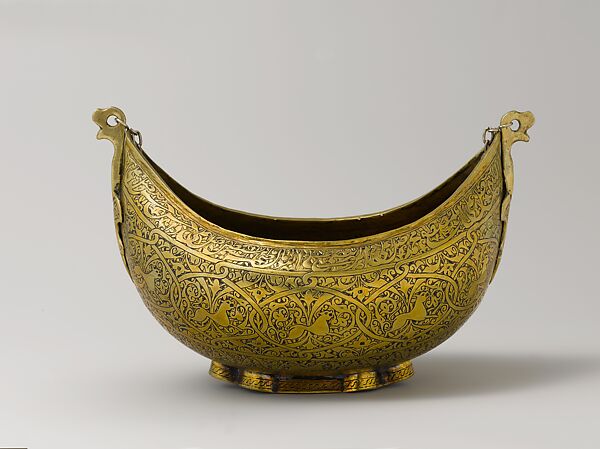 Begging Bowl, Brass; chased with floral and animal-motif decorations; dragon’s-head finials are probably later replacements 