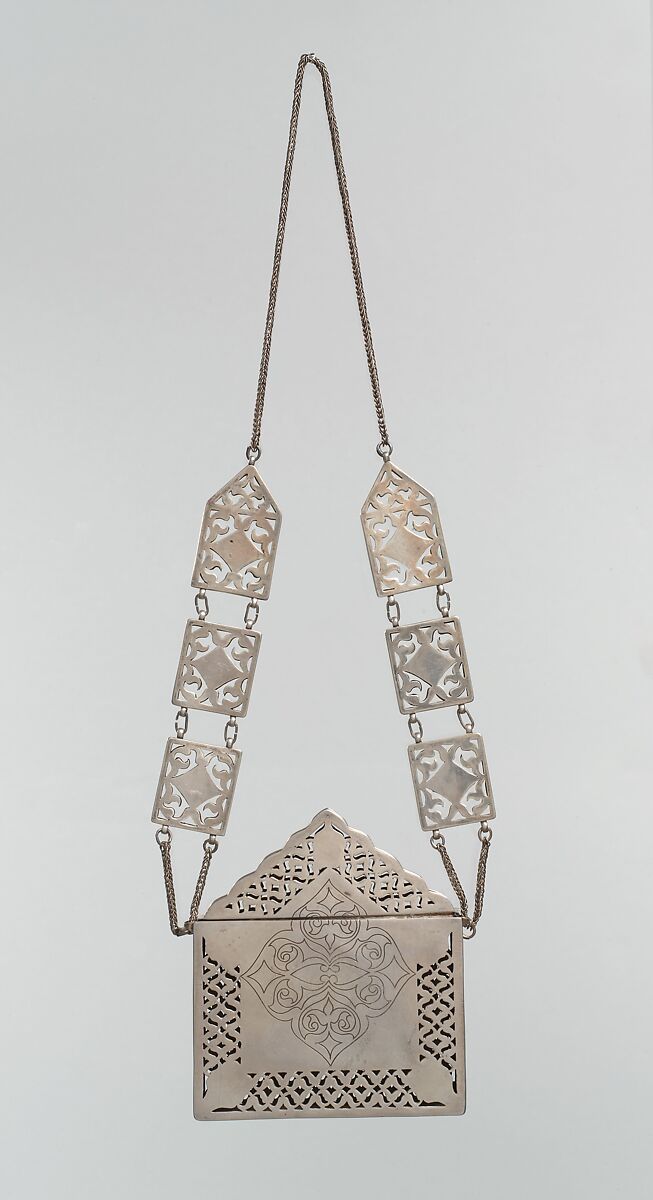 Qur'an Holder, Silver, fire gilded with openwork and stamped decoration, silver beads and table cut carnelians