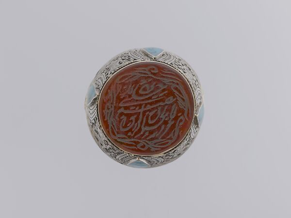 Ring, Silver; chased, with vegetal and animal motifs, openwork, and inset turquoises