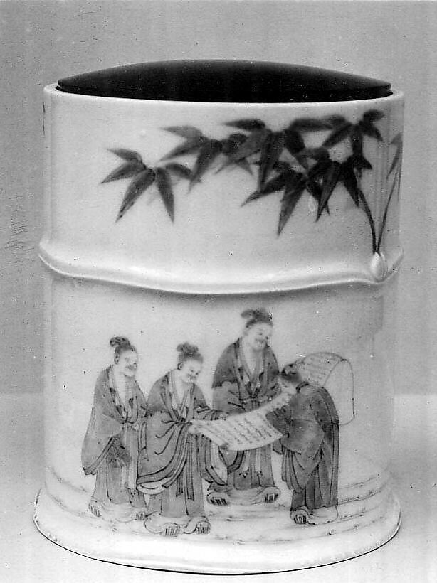 Water Jar with Design of the Seven Sages in the Bamboo Grove, Porcelain with underglaze blue decoration; lacquer cover  (Hirado ware), Japan 