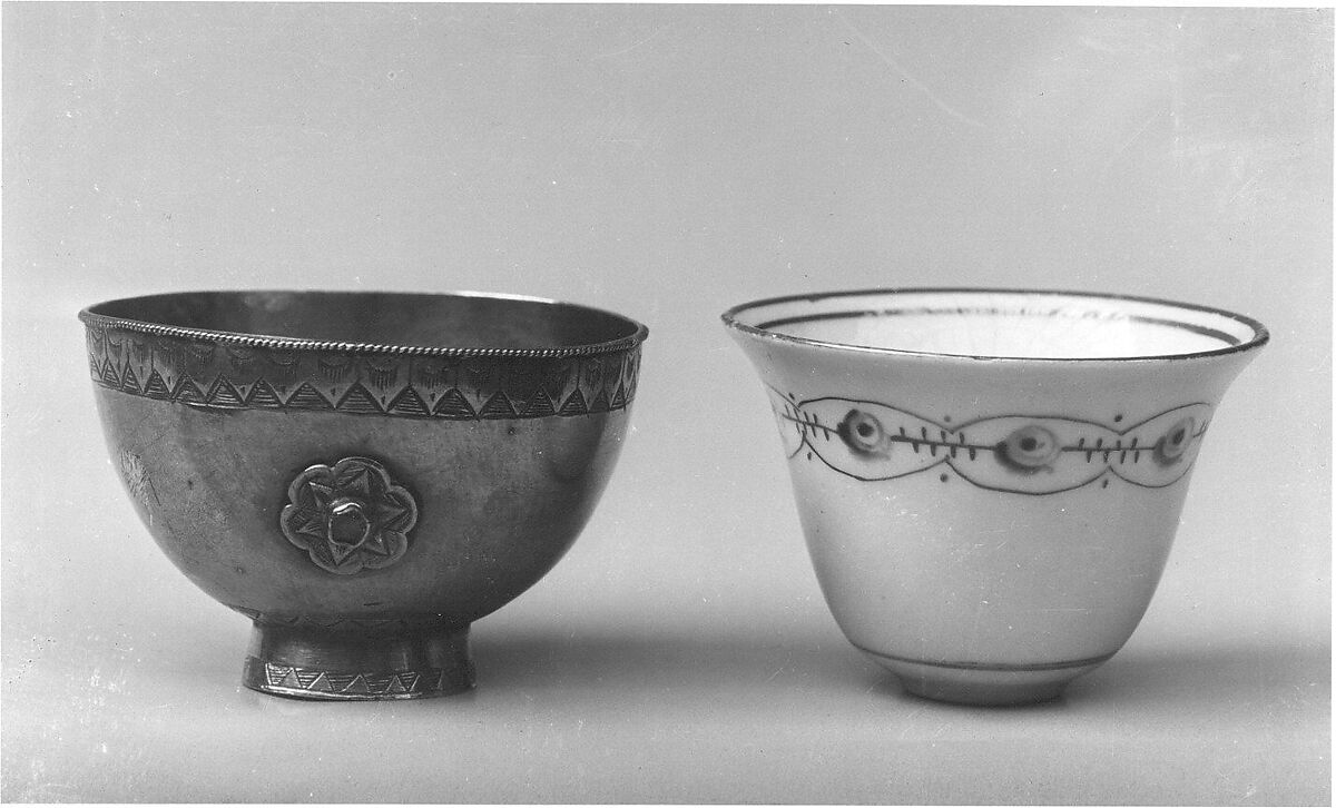 Cup, Cup holder: metal with silver gilding
Cup: Porcelain