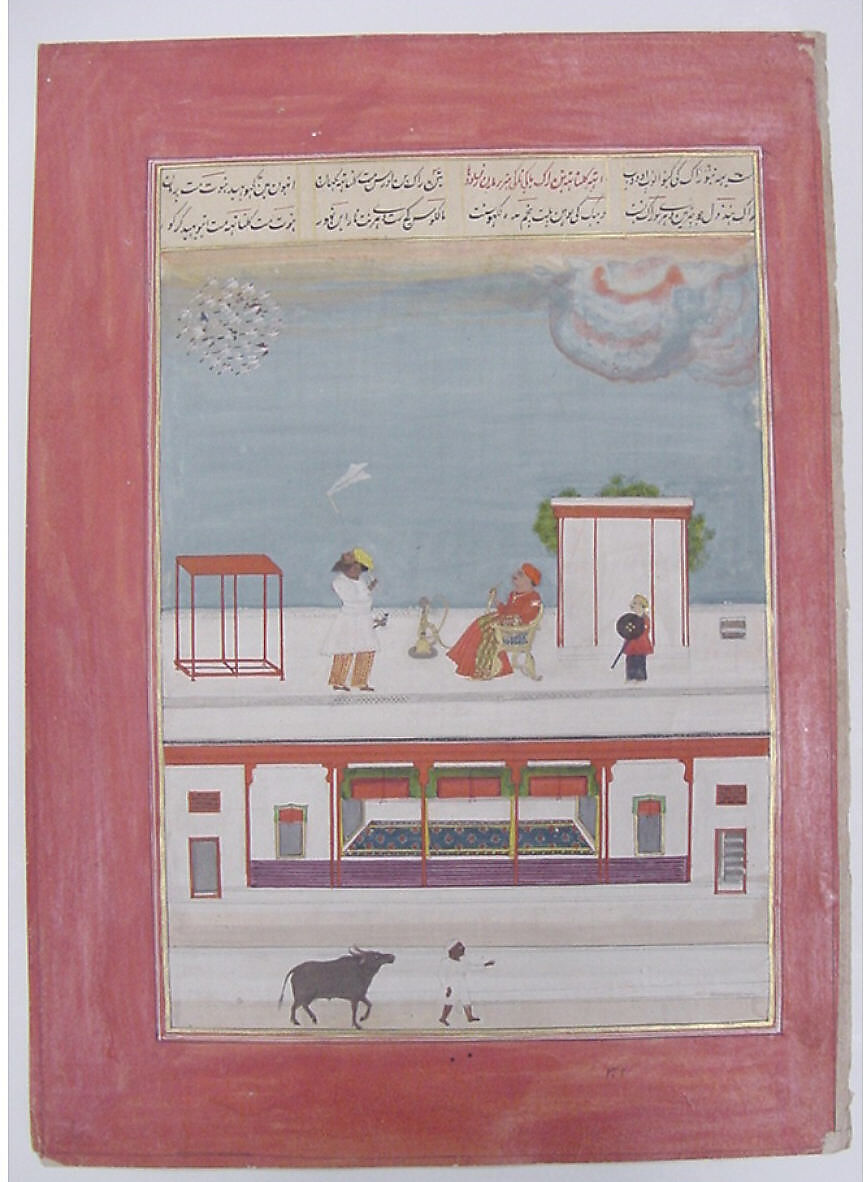 "A Raja Seated on a Palace Rooftop Smoking a Huqqa", Folio from a manuscript of the Raga Darshan of Anup, Opaque watercolor on paper