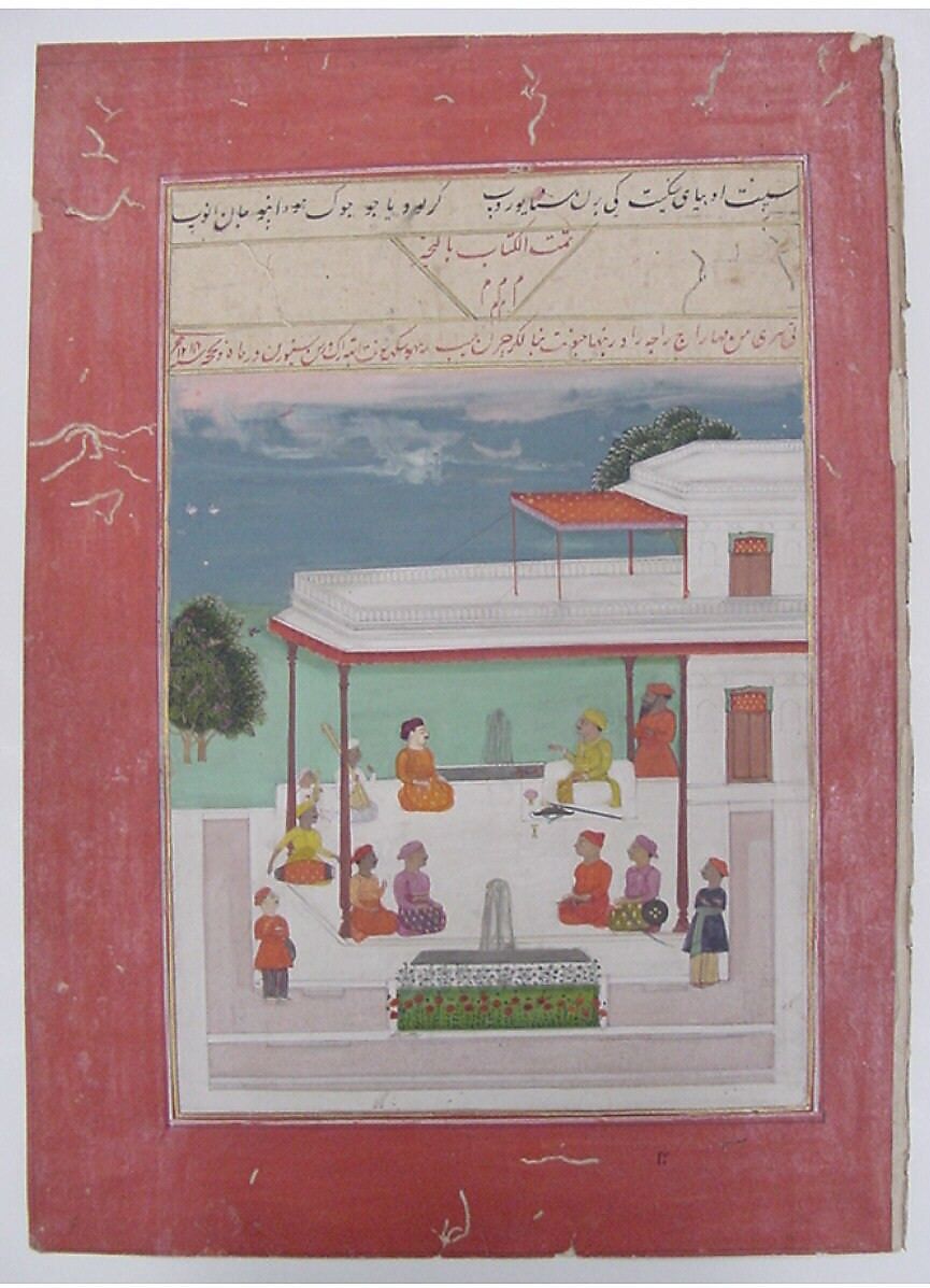 "A Raja and a Guest Seated on a Terrace Listening to Musicians Perform", Folio from a manuscript of the Raga Darshan of Anup, Opaque watercolor on paper