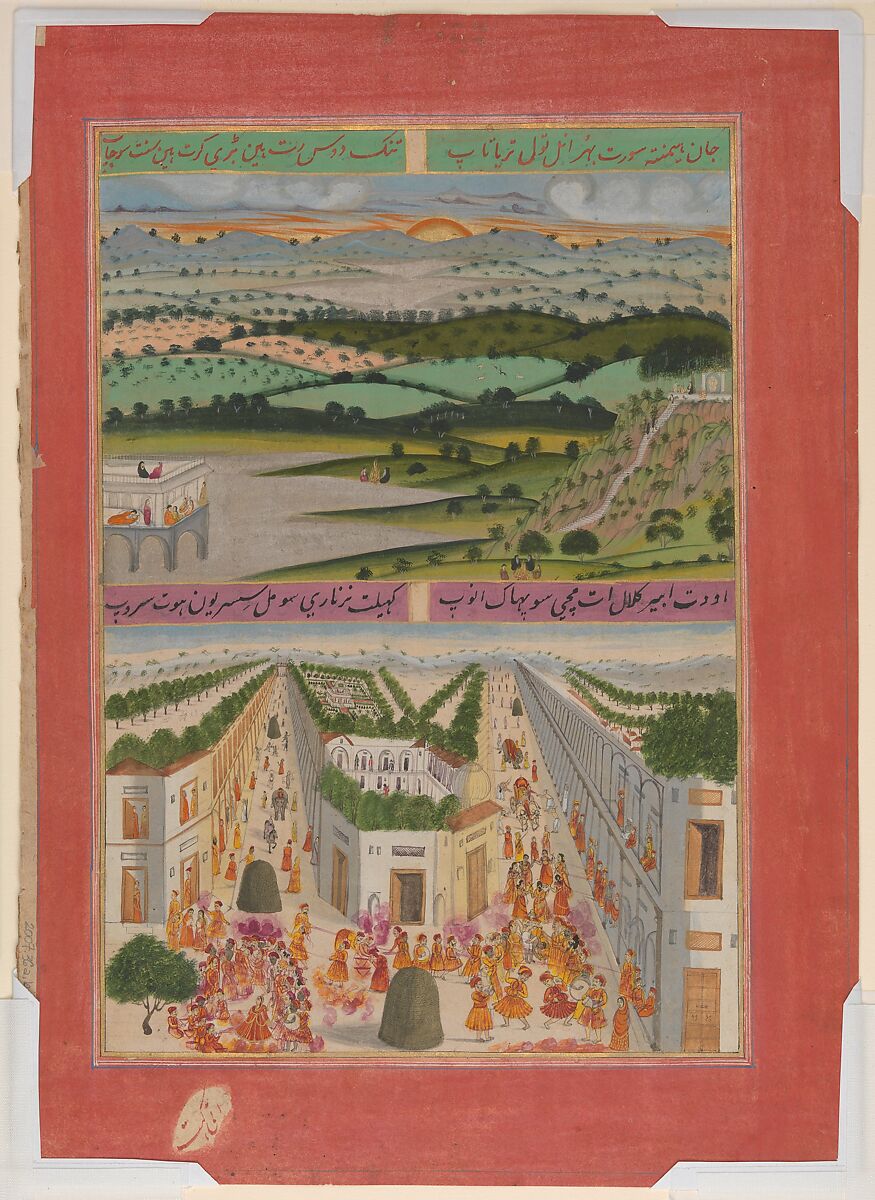 Folio from a Manuscript of the Raga Darshan of Anup, Opaque watercolor on paper 