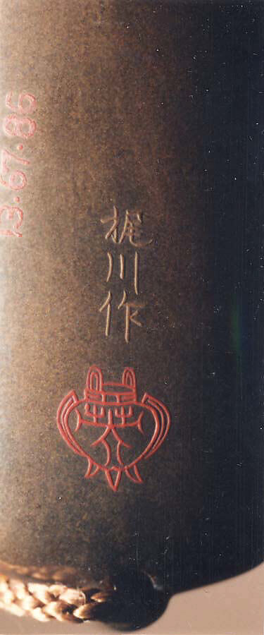 Case (Inrō) with Design of Cherry-Blossom Viewing, Kajikawa School, Lacquer decorated with togidashi sprinkled and polished lacquer; Ojime: stone bead with silver bird inlay; Netsuke: metal button engraved with figure of Fukurokuju, Japan