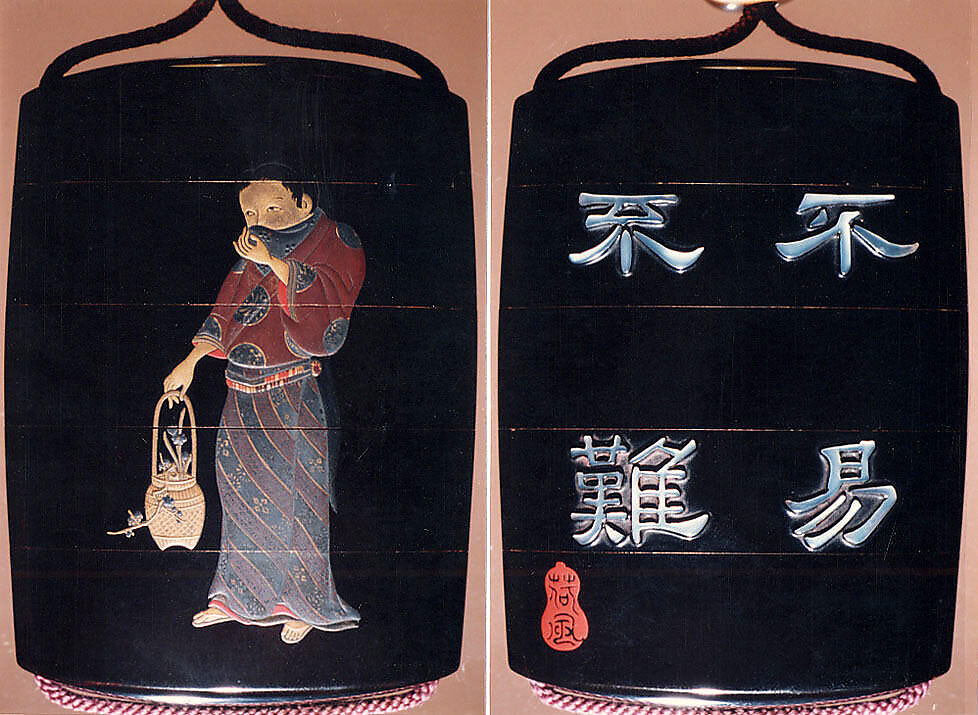 Case (Inrō) with Design of Young Woman with Flower Basket of Plum Blossoms (obverse); Four Large Characters (reverse), Kafu Mochikaze, Roiro lacquer with gold and colored sprinkled and polished makie, mother-of-pearl inlay;  Interior: roiro, hirame & fundame; Netsuke: box with No dancer, Ojime: Bodhidharma, Japan 