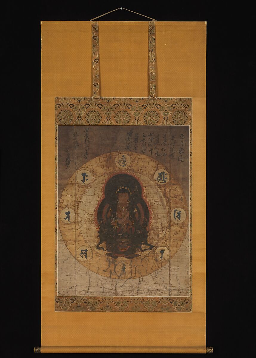 Monju Bosatsu with Eight Sacred Sanskrit Syllables, Hanging scroll; ink and color on silk, Japan