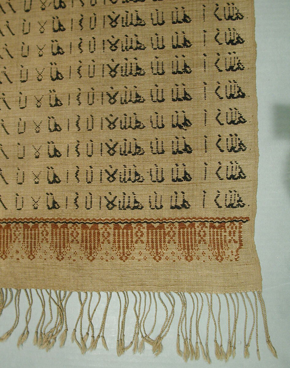 Textile, Cotton