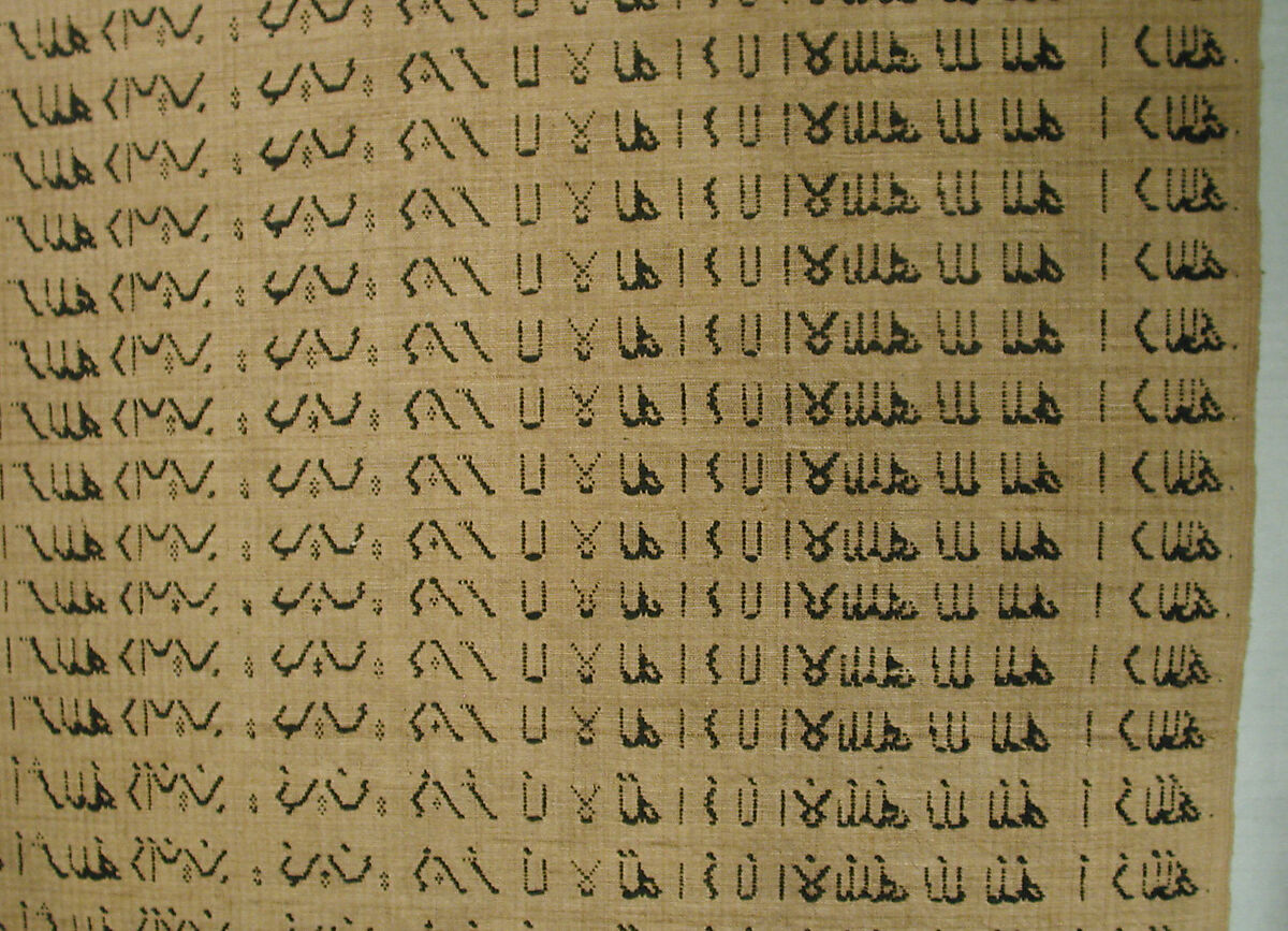 Textile, Cotton
