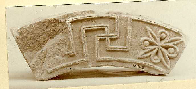 Voussoir Fragment with Floral Motif and Swastika, Sandstone; carved in relief 