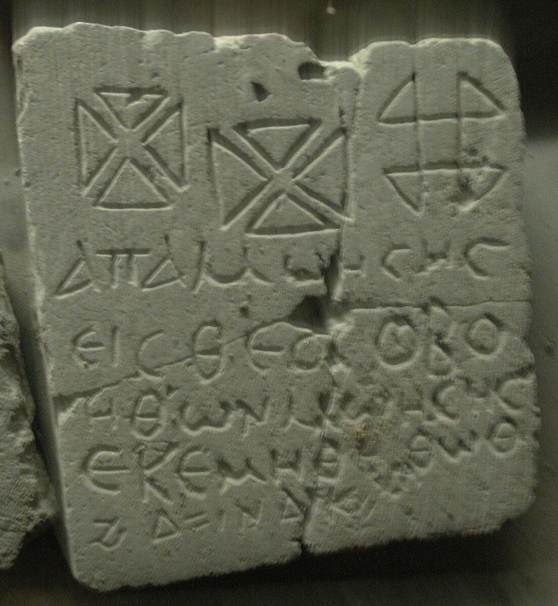 Stele of Apa Moses, Limestone; incised 