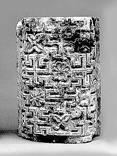 Engaged Column Part with Meander Pattern, Limestone; carved in relief