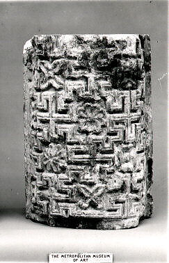 Engaged Column Part with Meander Pattern, Limestone; carved in relief