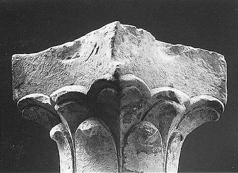 Capital from a Reused Pharaonic Block, Limestone; carved in relief