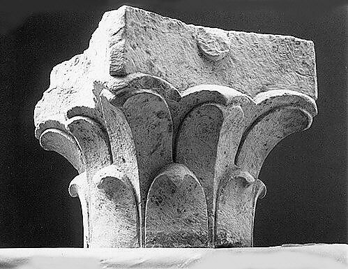 Capital from a Reused Pharaonic Block, Limestone; carved