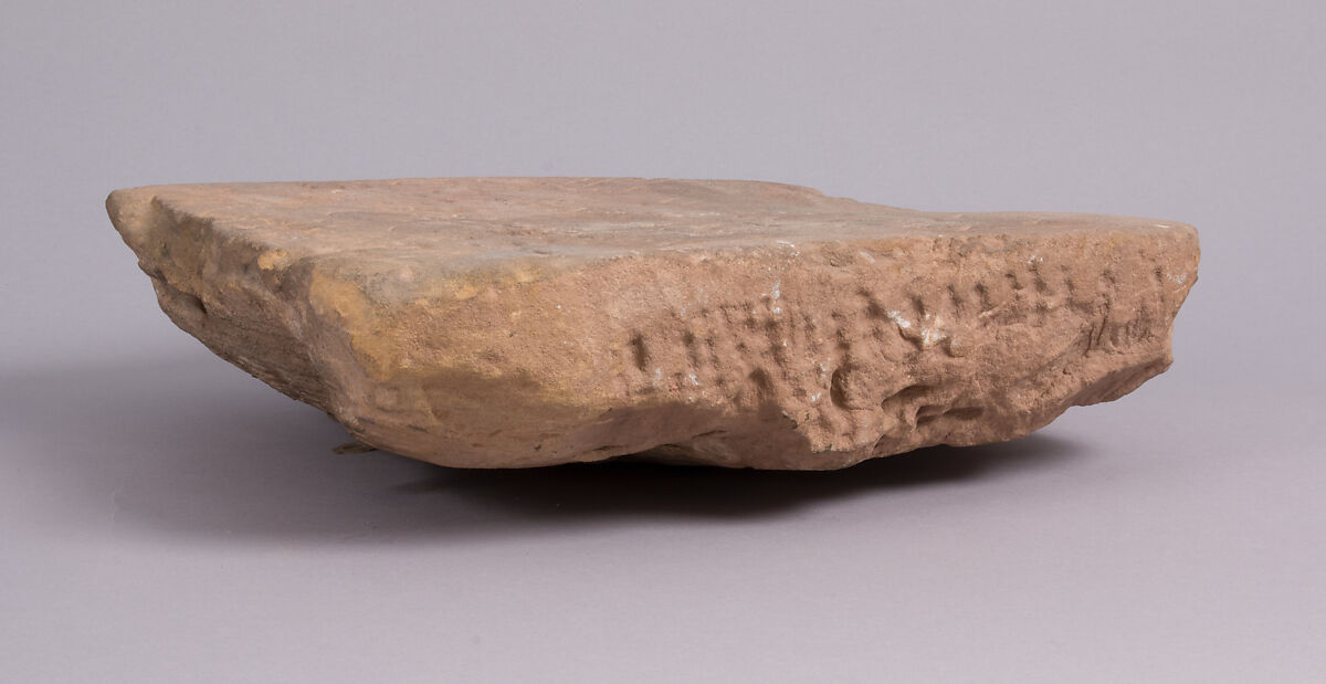 Inscribed Stele, Sandstone; incised