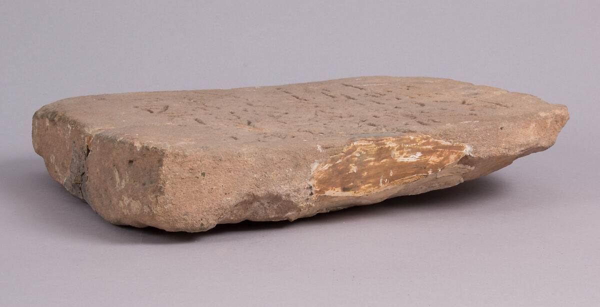 Stele of "Blessed Chrysaphios", Sandstone; incised