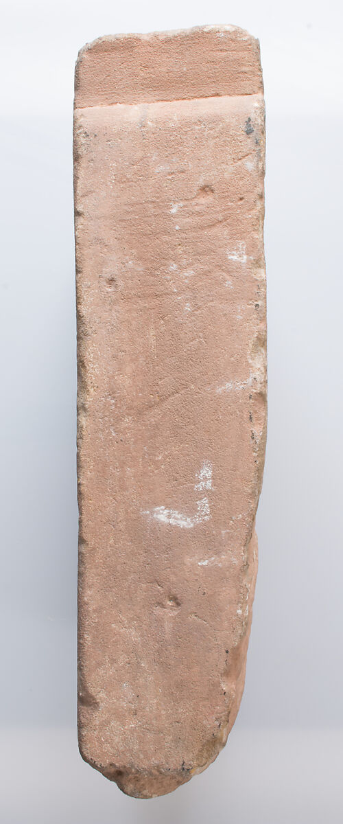 Inscribed Stele, Sandstone; incised