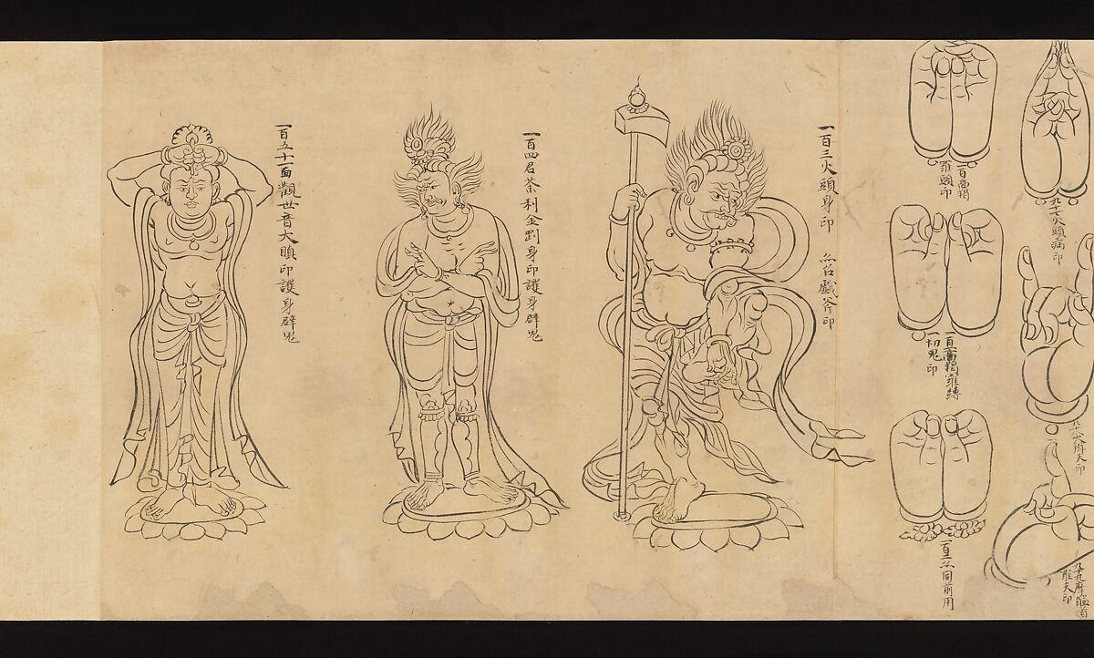 Scroll of Mudras, Handscroll; ink on paper, Japan