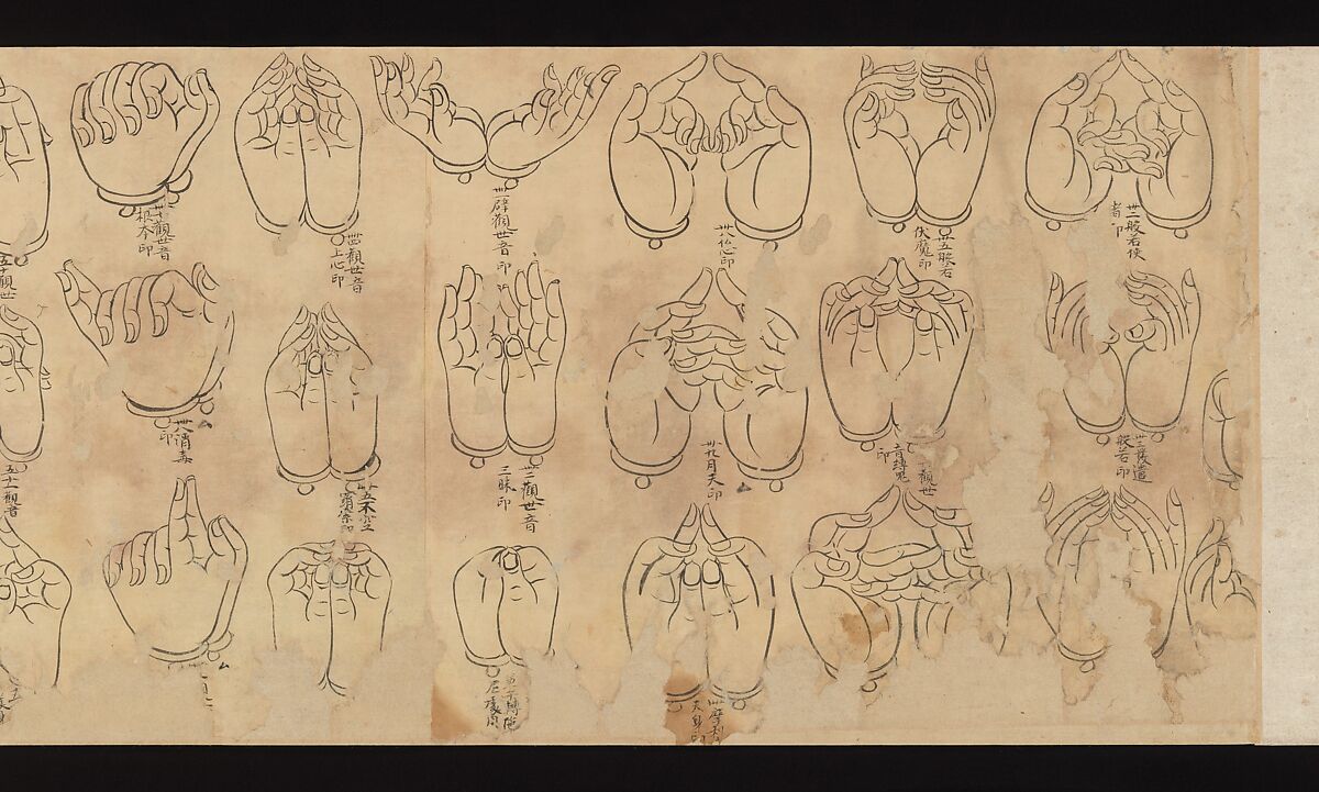 Scroll of Mudras, Handscroll; ink on paper, Japan