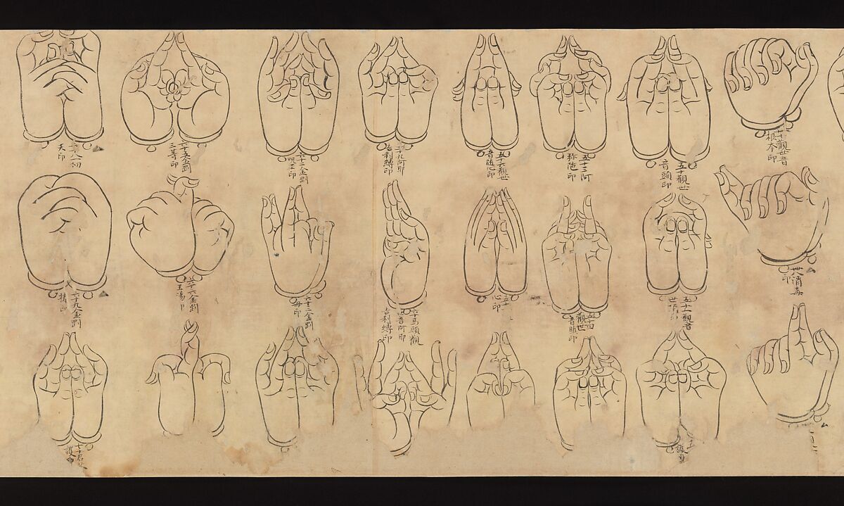 Scroll of Mudras, Handscroll; ink on paper, Japan