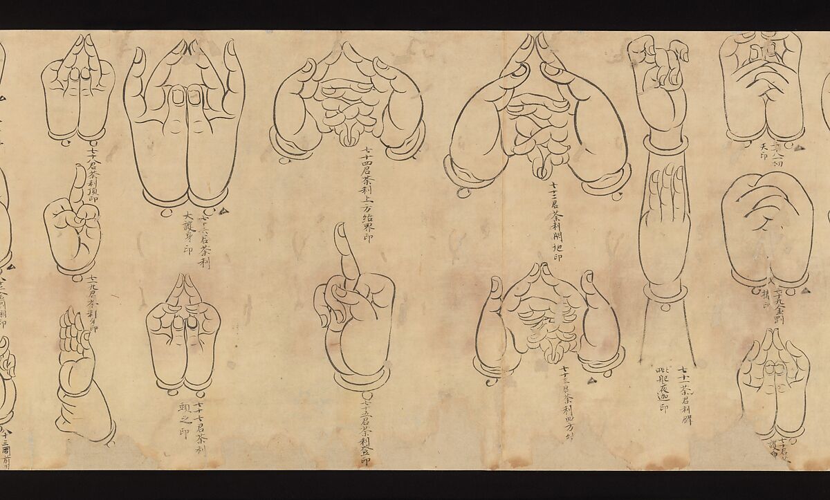 Scroll of Mudras, Handscroll; ink on paper, Japan