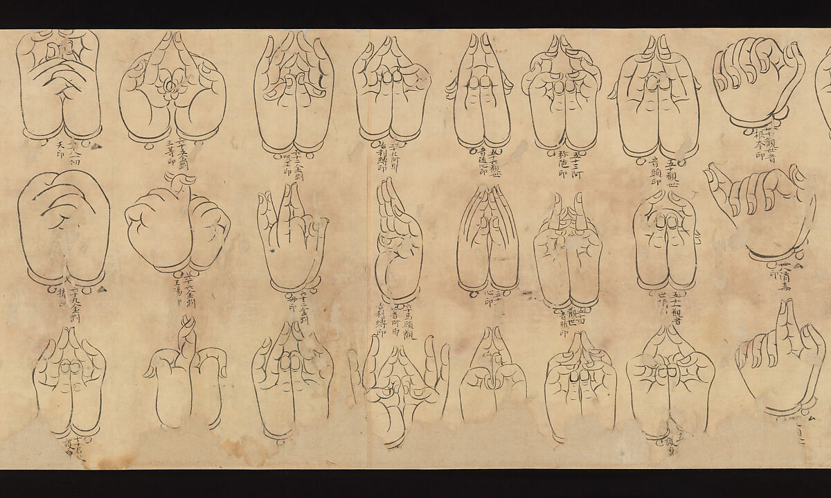 Scroll of Mudras, Handscroll; ink on paper, Japan 