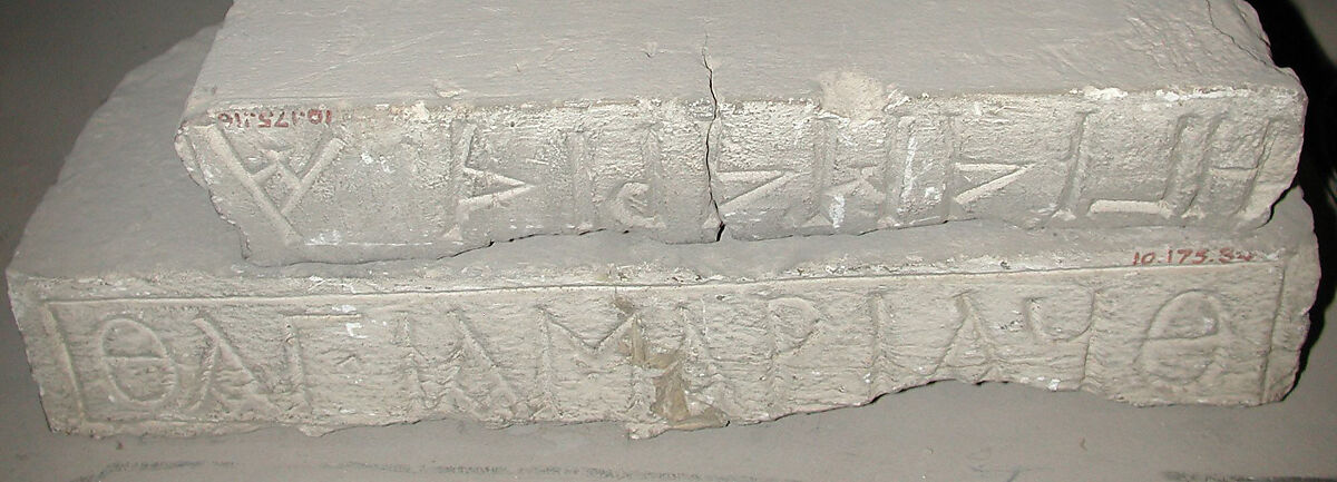 Fragment of an Inscribed Slab, Limestone; incised