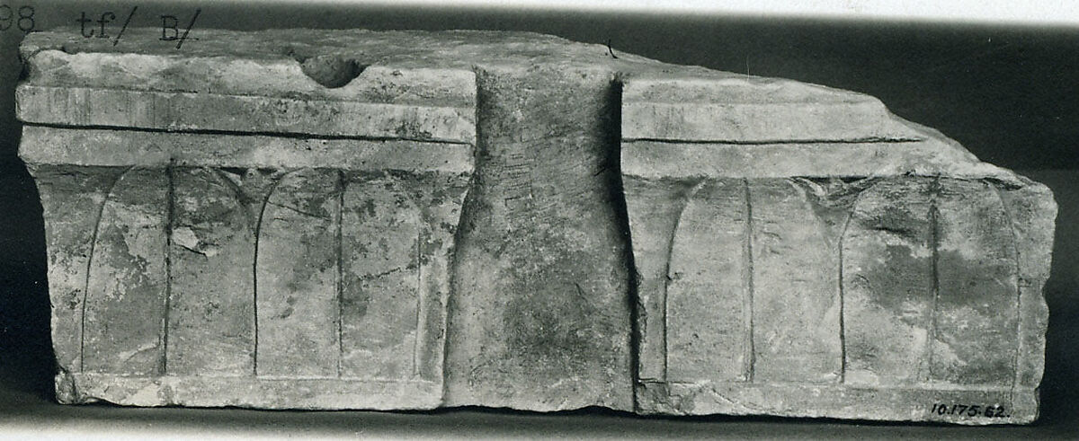 Capital with Palm Leaves, Limestone; carved in relief 