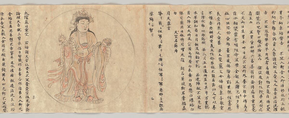 Iconographic Drawings of the Secrets of the Nine Luminaries, Sōkan (Japanese, active late 11th–early 12th century), Handscroll; ink and color on paper, Japan