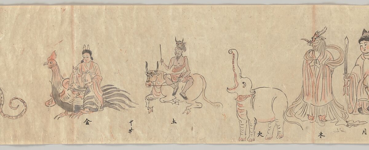 Iconographic Drawings of the Secrets of the Nine Luminaries, Sōkan (Japanese, active late 11th–early 12th century), Handscroll; ink and color on paper, Japan