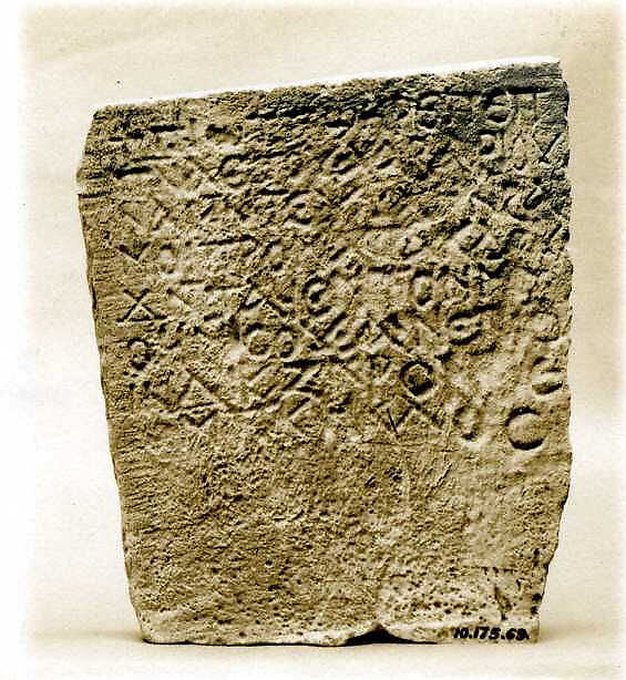 Inscribed Stele, Limestone; incised 