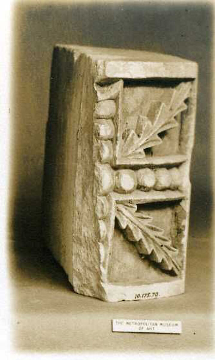 Fragment of  a Block with a Beaded Cross and Leaves, Limestone; carved in relief 