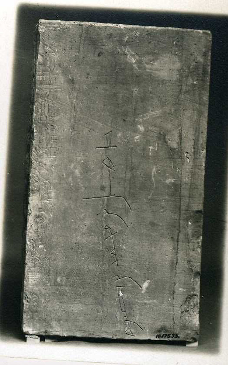 Block Inscribed with Graffiti, Limestone; incised 