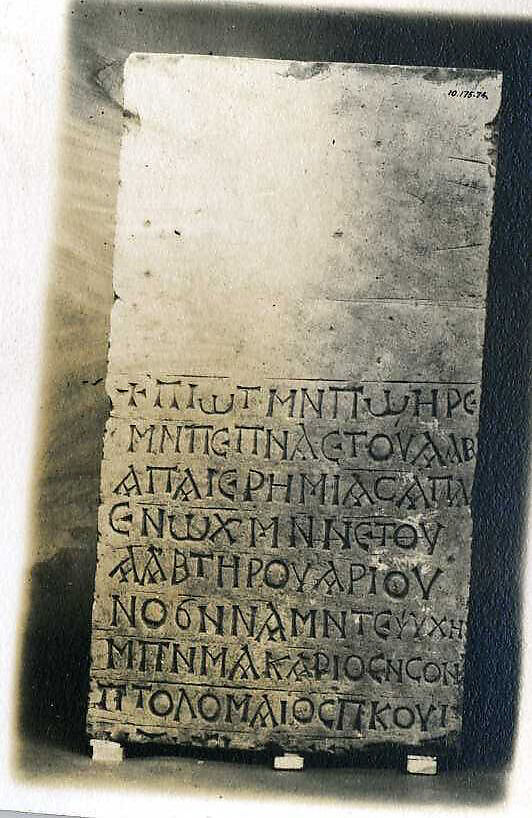Inscribed Stele, Limestone; incised 