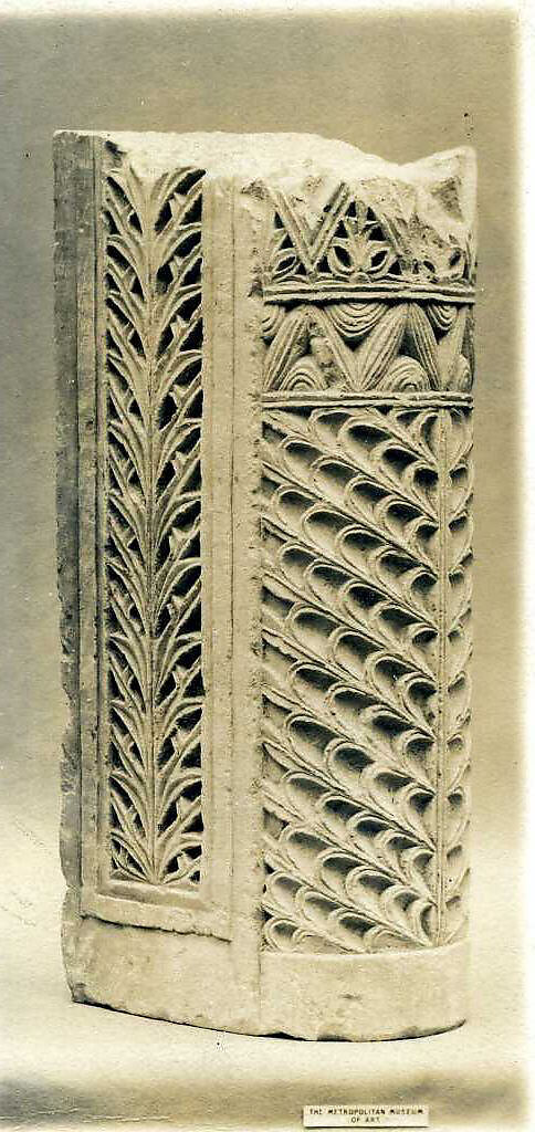 Fragment of a Door Jamb with Geometric and Vegetal Motifs, Limestone; traces of paint on plaster