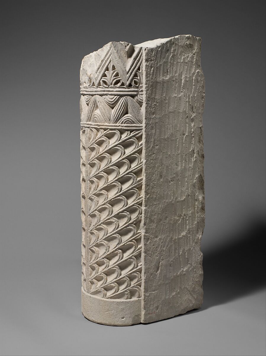 Fragment of a Door Jamb with Geometric and Vegetal Motifs, Limestone; traces of paint on plaster