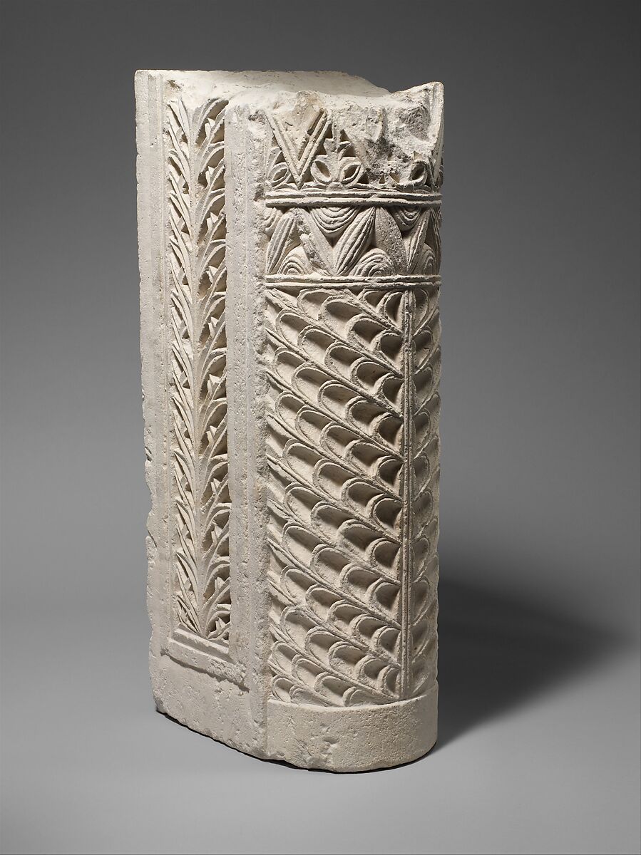 Fragment of a Door Jamb with Geometric and Vegetal Motifs, Limestone; traces of paint on plaster 