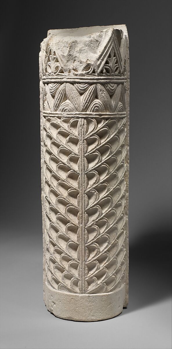 Fragment of a Door Jamb with Geometric and Vegetal Motifs, Limestone; traces of paint on plaster