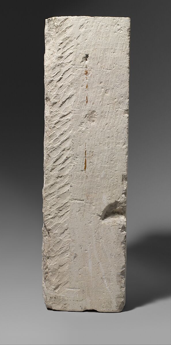 Fragment of a Door Jamb with Geometric and Vegetal Motifs, Limestone; traces of paint on plaster