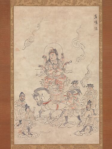 Iconographic Drawing of the Bodhisattva Memyō (Ashvaghosha)